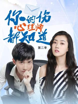 亚洲一区二区人人操海报剧照