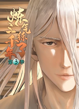 利时露天影院海报剧照