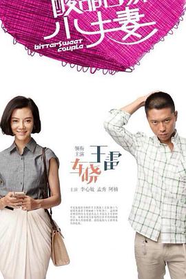 星际穿越海报剧照