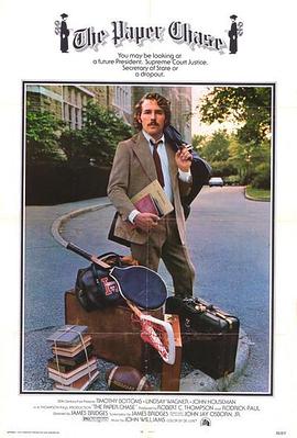 娇喘顶撞深处h海报剧照