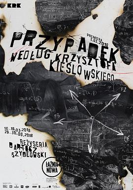 二三免费黄色海报剧照