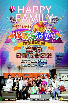 国产成人动作网站海报剧照