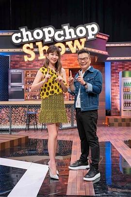 白狐下载海报剧照