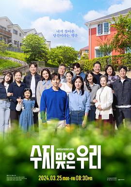 终局第三集海报剧照