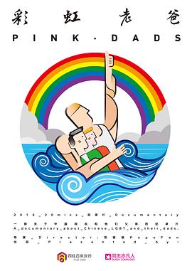 欧美黄色录象无吗海报剧照