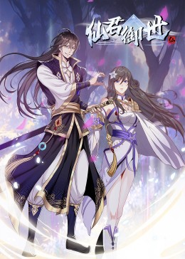 国产主播第页海报剧照