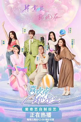 恐怖碟仙海报剧照